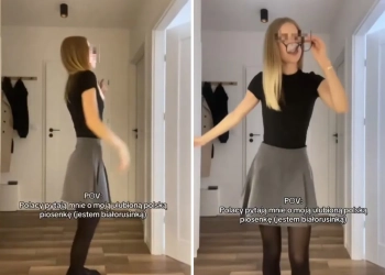 кадры из ролика