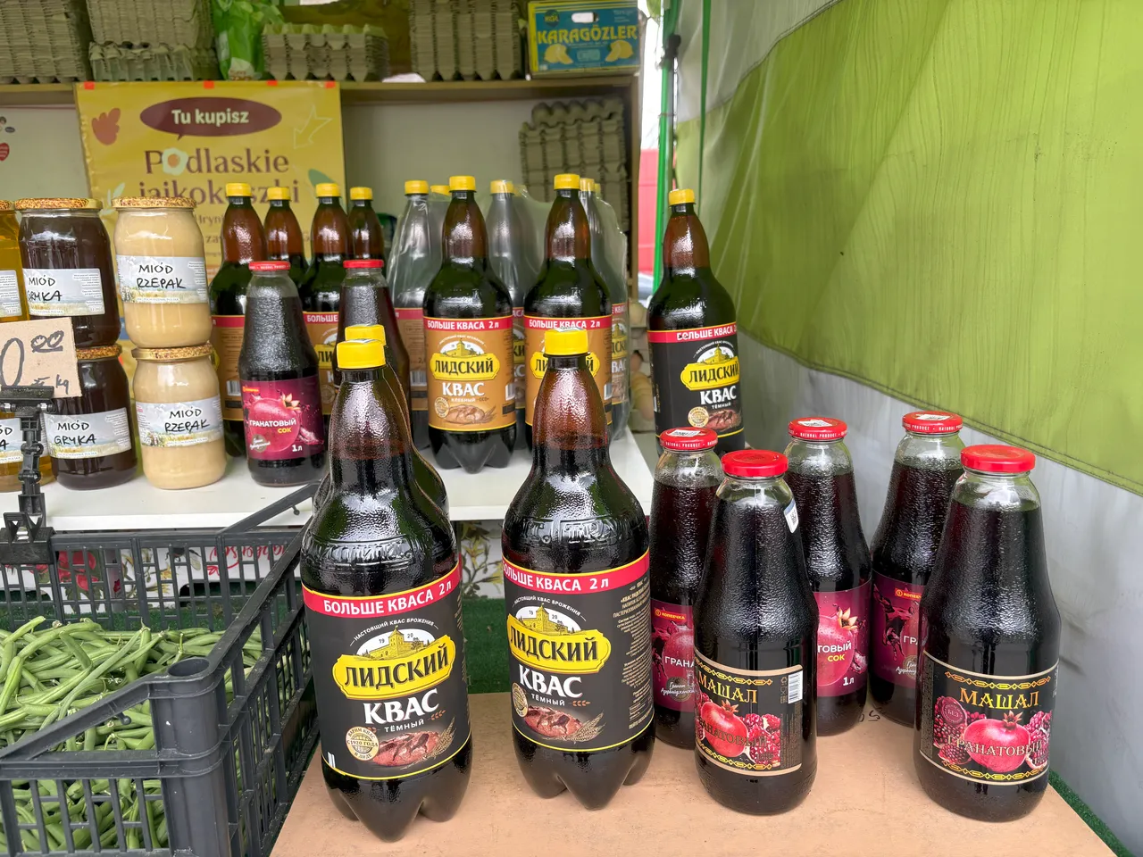 Лидский квас