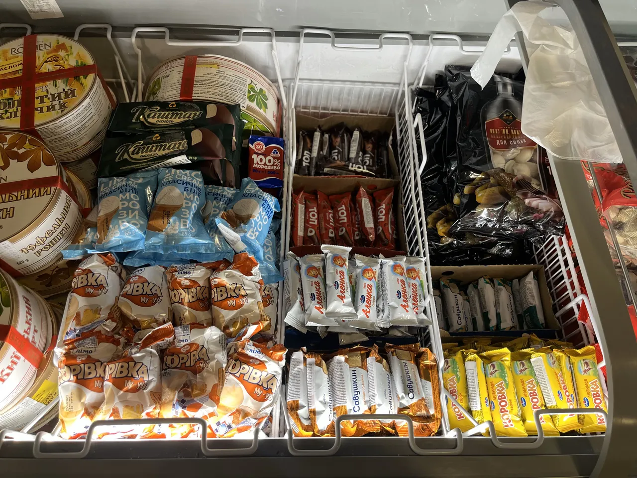 Delikatesy od morza do morza