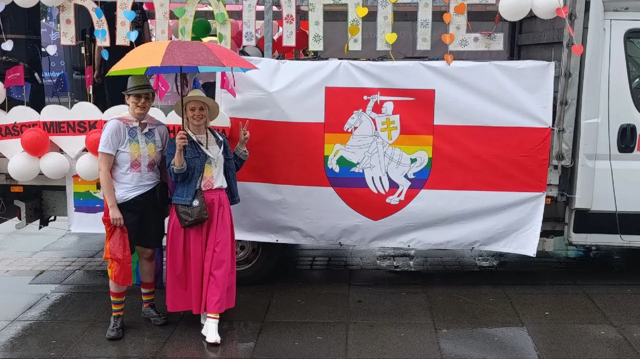 марш равенства во Вроцлаве