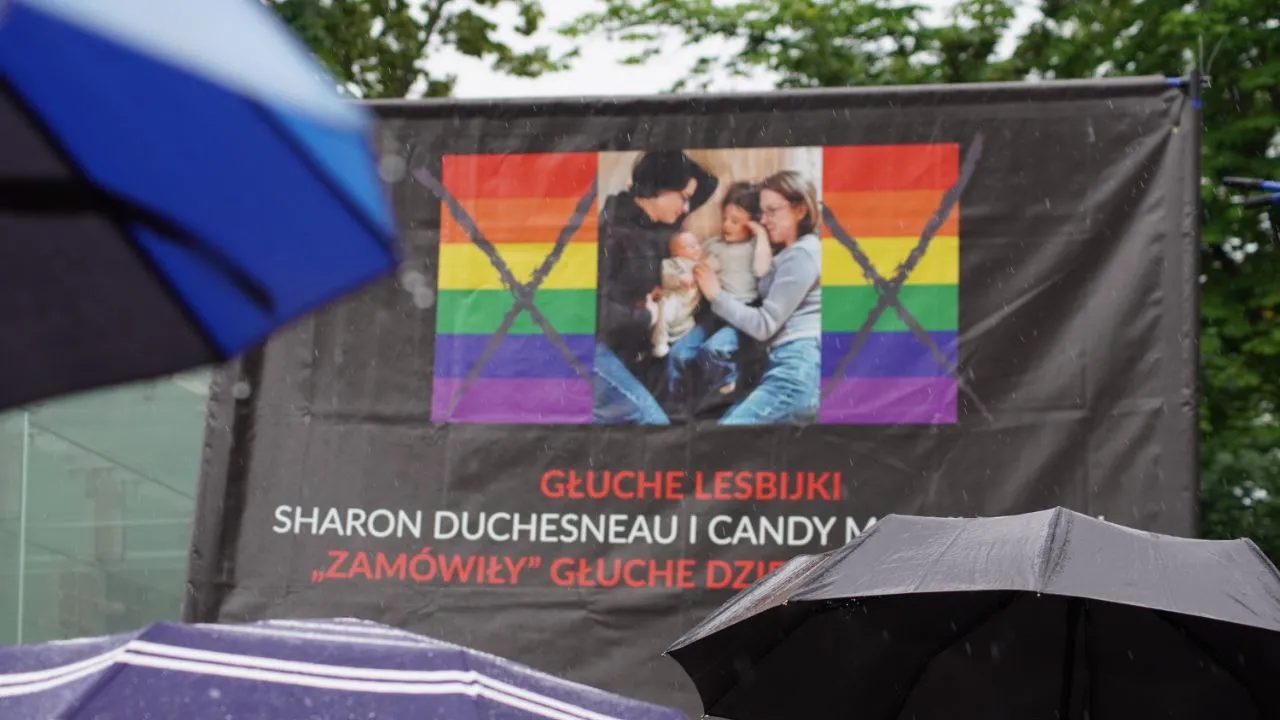 марш равенства во Вроцлаве