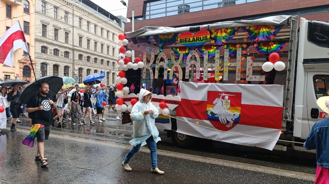 марш равенства во Вроцлаве