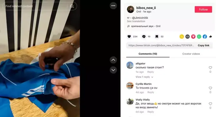 Кирилл Семеняка