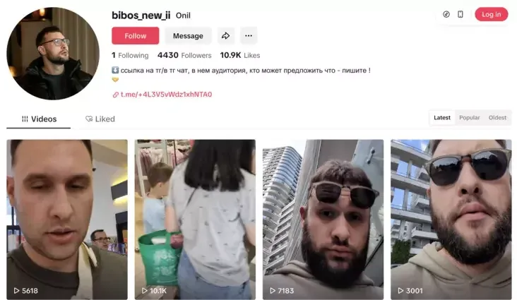 Кирилл Семеняка