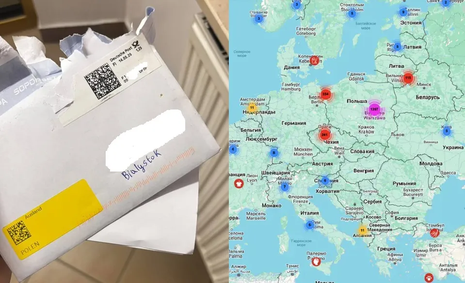 письма беларусам от спецслужб