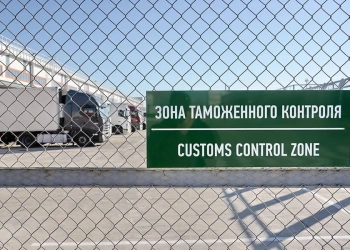 растаможить автомобиль в Беларуси