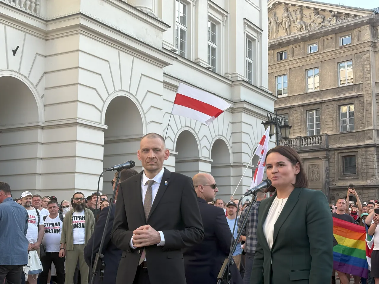 Сергей и Светлана Тихановские