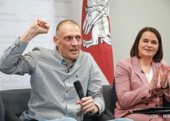 Сергей Тихановский