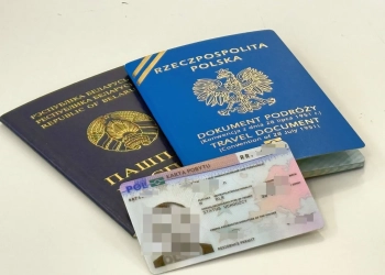 ВНЖ в Польше