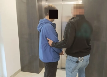 Беларусь розыск через Интерпол