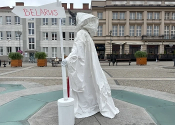 Перформанс в Белостоке