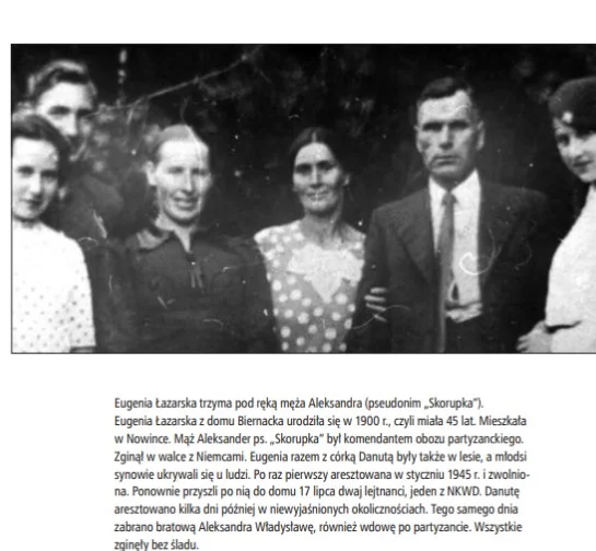 Яўгенія Лазарская