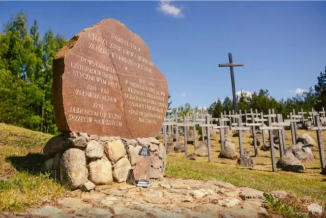 Манумент ахвярам Аўгустоўскай аблавы