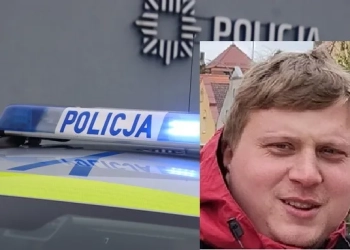 Владислав Масловский