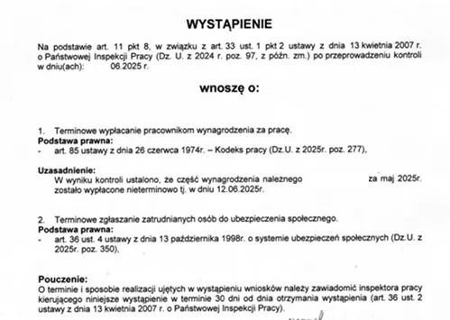 Предписание PIP 