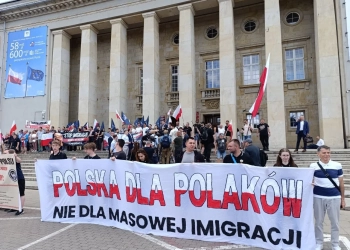 Акция против иммиграции