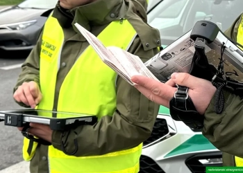 депортировали из Польши