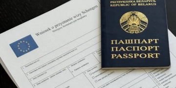 визовый центр в Витебске