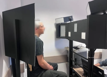 депортируют из Польши