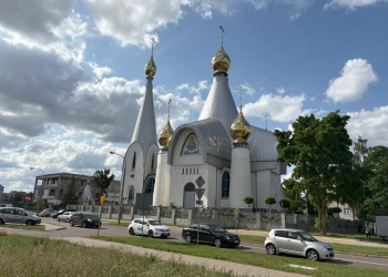 православные церкви Белостока