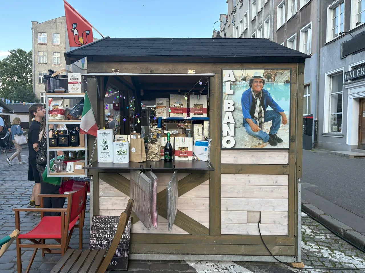 Доминиканская ярмарка в Гданьске