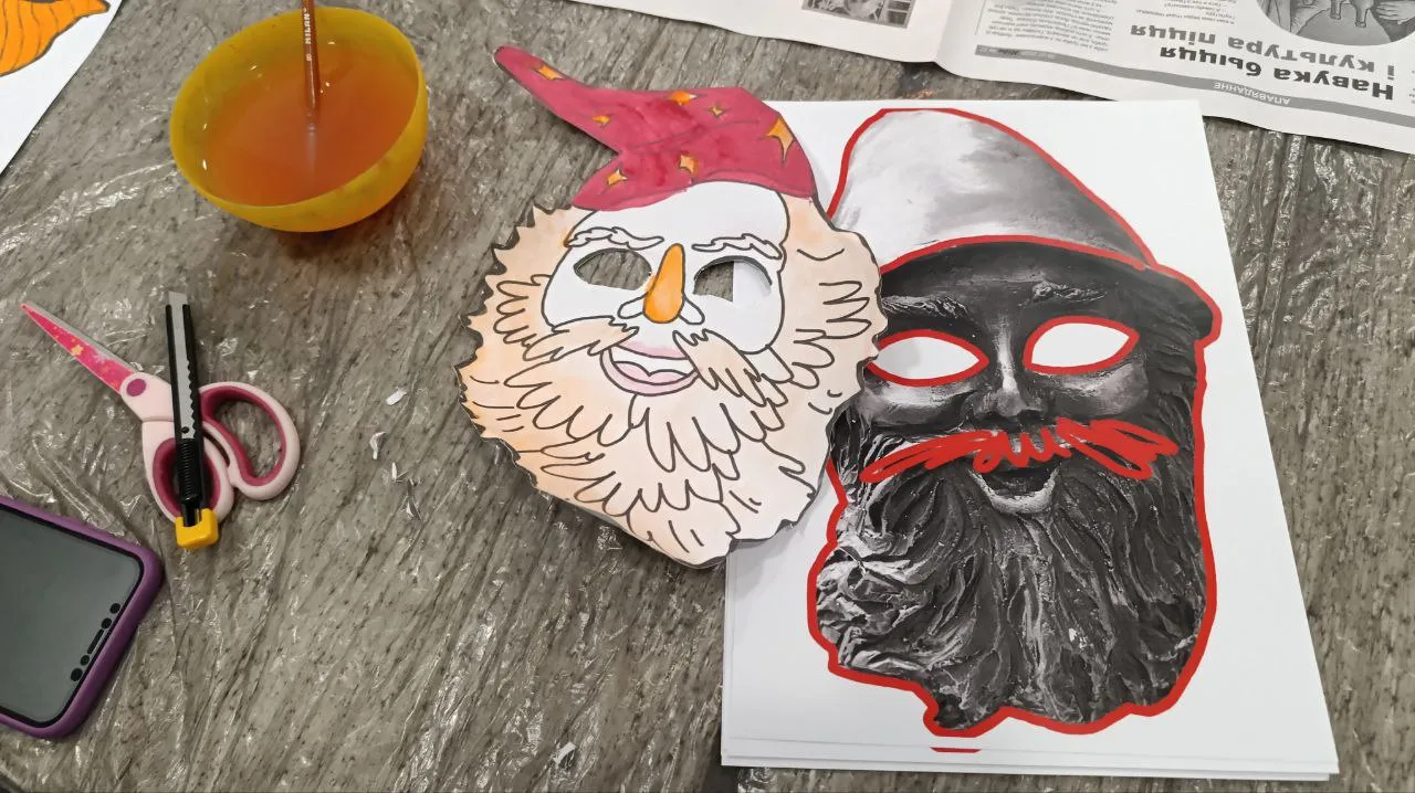 Маскі гнома