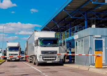 временный ввоз