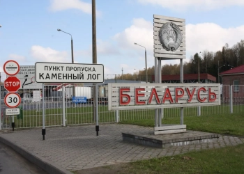 Как попасть из Беларуси в Польшу