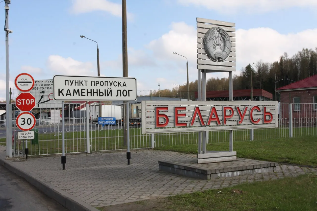 Как попасть из Беларуси в Польшу