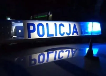 дрон на польско-беларусской границе