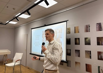 Руслан Кулевіч