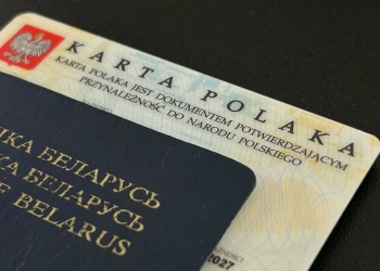 карта поляка