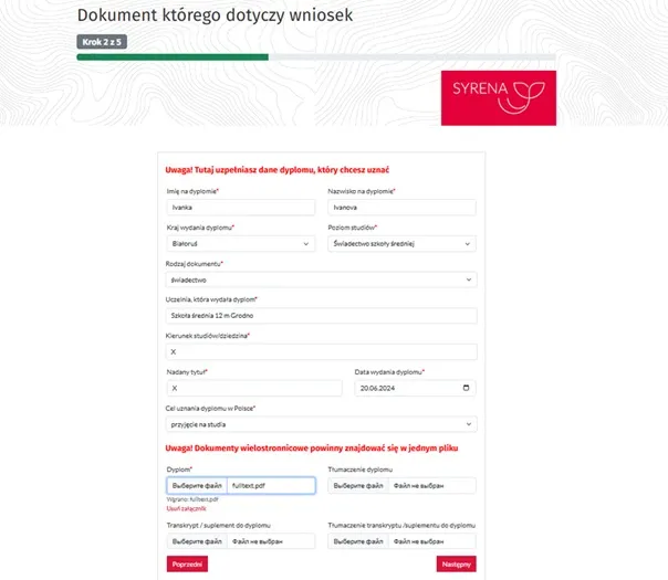 признание дипломов в Польше