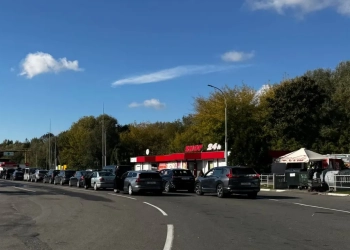 Очередь в пункте пропуска «Брест»