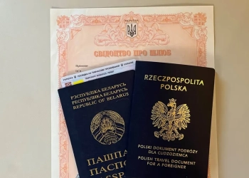 пашпарт Беларусі