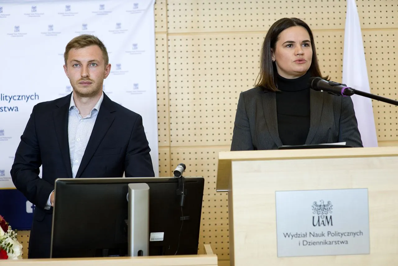 Светлана Тихановская