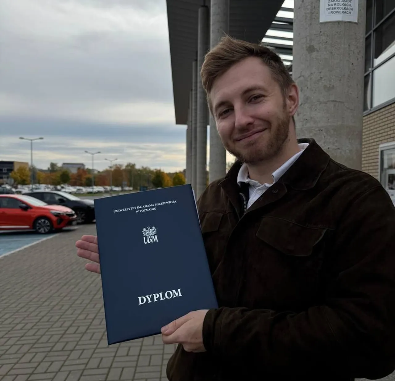 учеба в Австрии