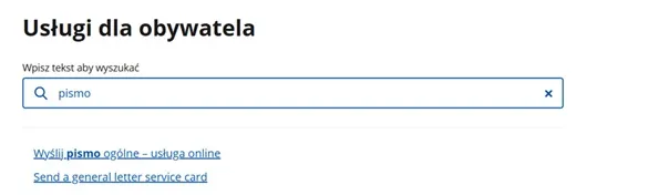 заявление на ВНЖ в Польше