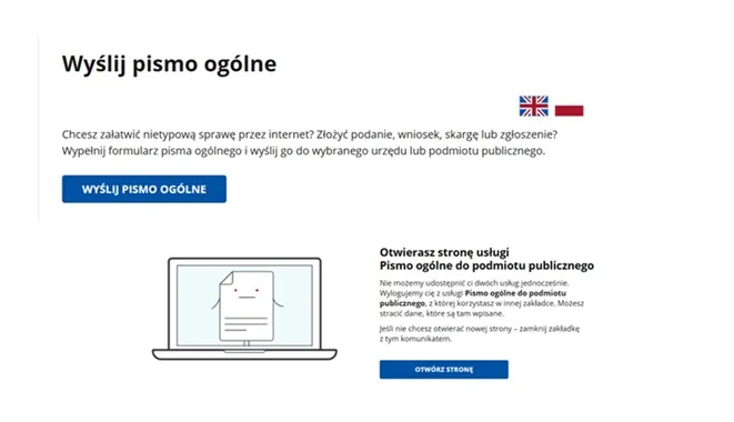 заявление на ВНЖ в Польше