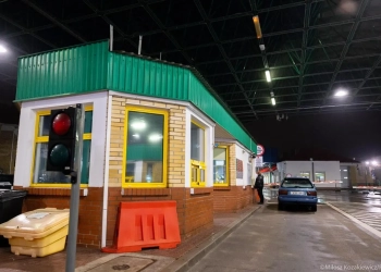 Бобровники