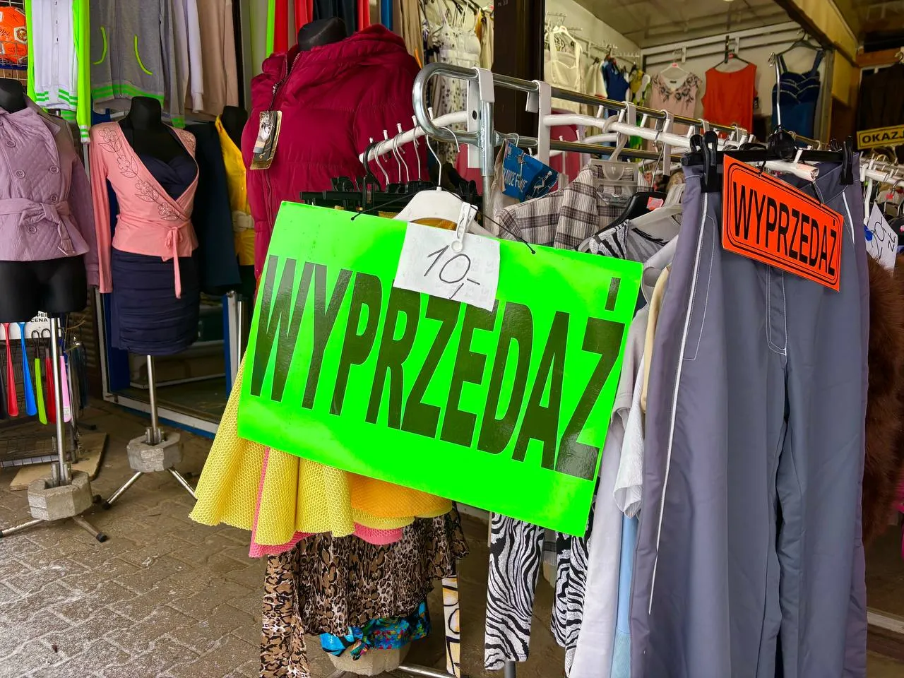 Кавалерийский рынок в Белостоке