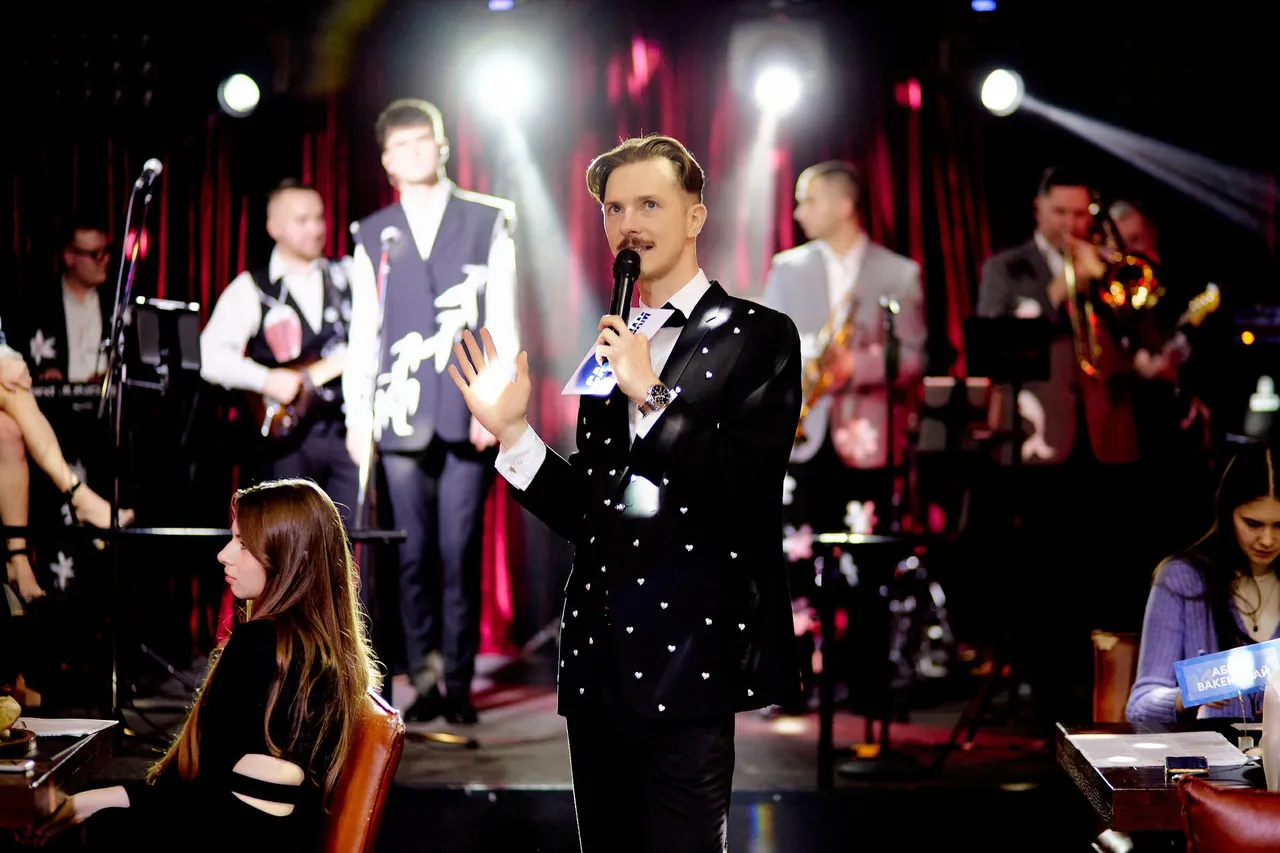 «СамШазам» в Варшаве