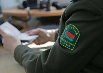 допрос на беларусской границе