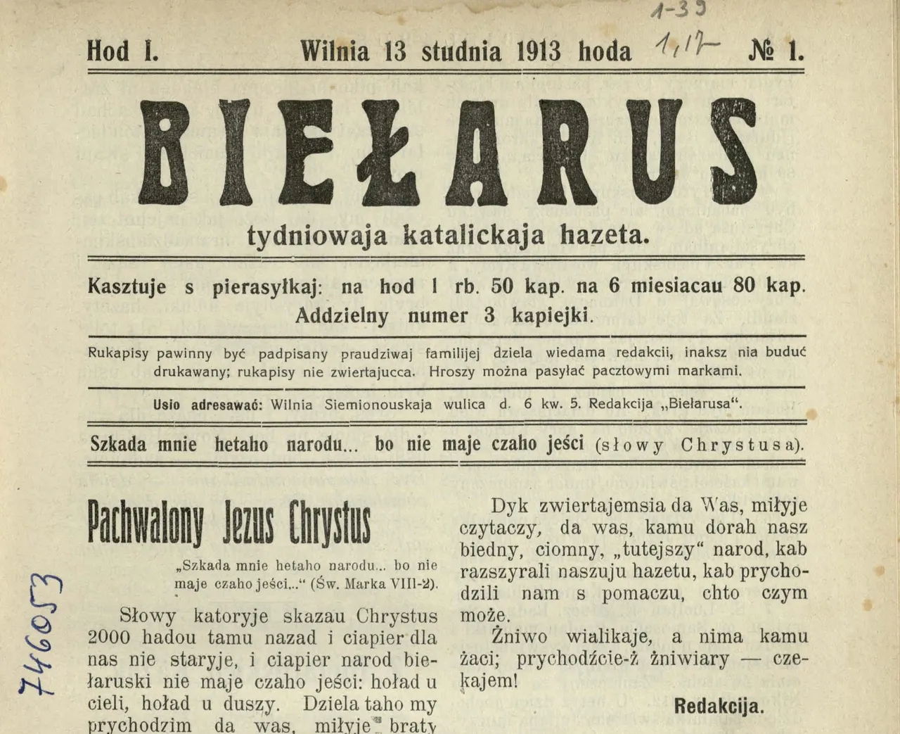 Biełarus