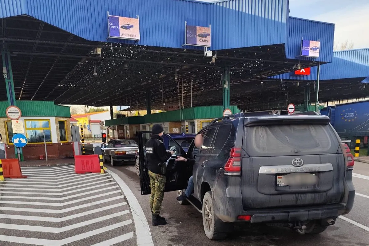 Бобровники