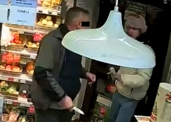 напал на беларуса в Гданьске