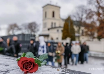 прощание с Никитой Мелкозеровым