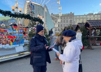 рождественская ярмарка