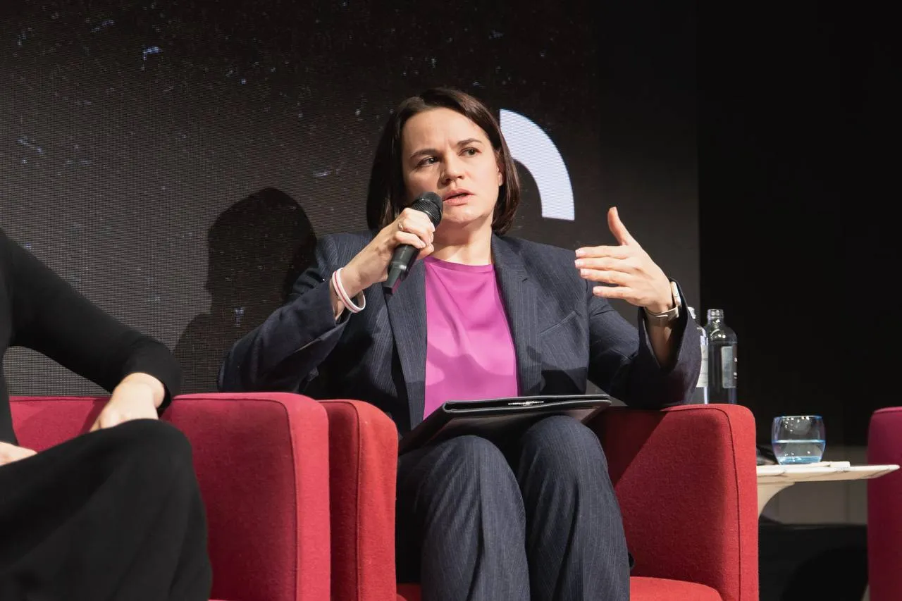 Светлана Тихановская