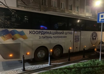 экс-политзаключенные